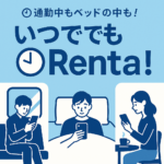 Thumbnail of post image 058
