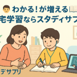 Thumbnail of post image 021