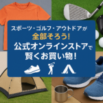 Thumbnail of post image 056