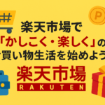 Thumbnail of post image 064